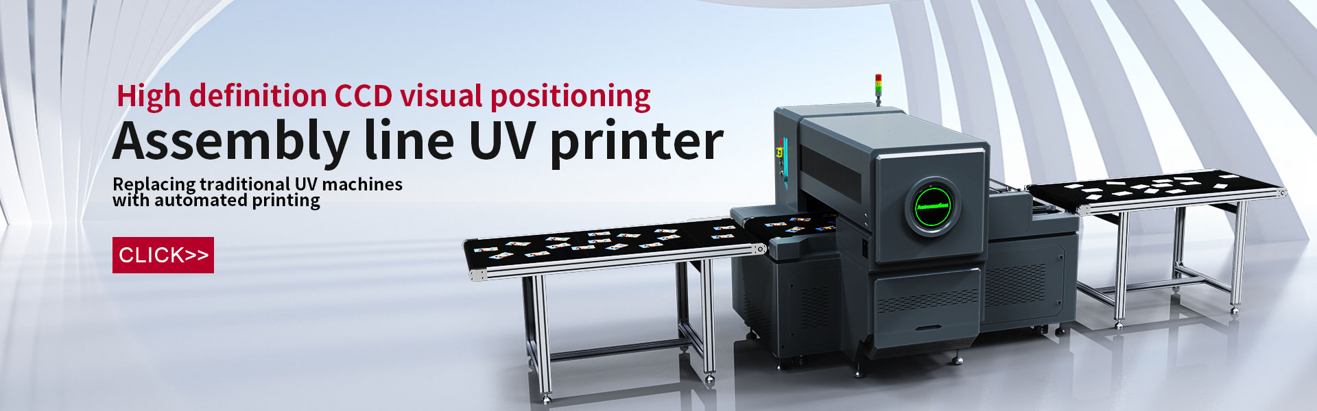 uv printer