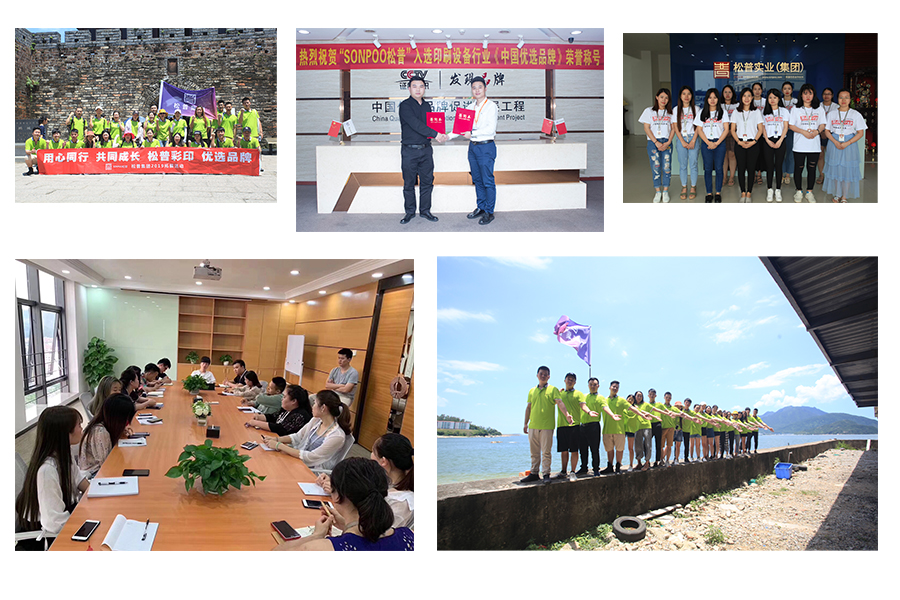 SONGPUL uv printer manufacturer team